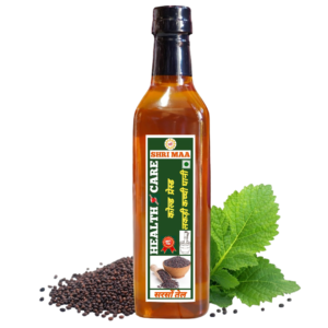 Wood Pressed Mustard Oil
